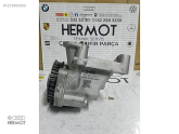 Oto Çıkma Parça / Volkswagen / Passat / Motor / Yağ Pompası / Sıfır Parça 