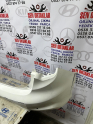 Oto Çıkma Parça / Fiat / Egea / Tampon / Arka Tampon / Çıkma Parça 