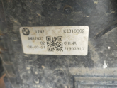 Oto Çıkma Parça / Bmw / X3 / Radyatör / Radyatör Seti / Çıkma Parça 