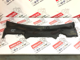 Oto Çıkma Parça / Land Rover / Range Rover / Oto Cam / Ön Cam Izgarası / Çıkma Parça 