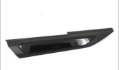 Peugeot 2008 sol üst çamurluk çitası 98258608xy
