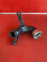 Oto Çıkma Parça / Toyota / Hilux / Motor / Turbo Hortumu / Çıkma Parça 