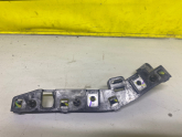 Oto Çıkma Parça / Citroen / C3 / Tampon / Tampon Braketi / Çıkma Parça 