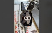 Oto Çıkma Parça / Hyundai / i20 / Motor / Takozu & Kulağı / Sıfır Parça 