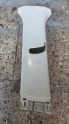 Oto Çıkma Parça / Ford / Tourneo Courier / Tampon / Çeki Demir Kapağı / Çıkma Parça 