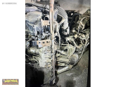 Oto Çıkma Parça / Hyundai / i20 / Tampon / Ön Koruma Demiri / Çıkma Parça 