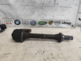 Oto Çıkma Parça / Kia / Rio / Tampon / Izgara Çıtası / Çıkma Parça 