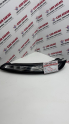 Oto Çıkma Parça / Citroen / C4 / Far & Stop / Gündüz Ledi / Çıkma Parça 