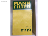 Oto Çıkma Parça / Mercedes / C180 / Filtre / Hava Filtresi / Sıfır Parça 