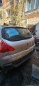 Oto Çıkma Parça / Peugeot / 3008 / Kaporta & Karoser / Bagaj Kapağı / Çıkma Parça 