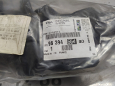 Oto Çıkma Parça / Opel / Mokka / Motor / Bağlantı Braketi / Çıkma Parça 