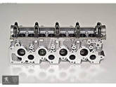 BERLİNGO SİLİNDİR KAPAK SIFIR 1.9D DW8 8V CİTROEN 0200CP