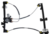 Oto Çıkma Parça / Citroen / Berlingo / Koltuk & Döşeme / İç Kapı Kolu / Çıkma Parça 