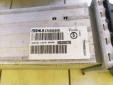 Oto Çıkma Parça / Peugeot / 301 / Radyatör / İntercooler / Çıkma Parça 