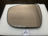 QASHQAİ X-TRAİL SOL AYNA CAMI ORJİNAL REZİDANSLI 20843019
