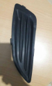 Oto Çıkma Parça / Ford / Fiesta / Far & Stop / Sis Farı / Çıkma Parça 