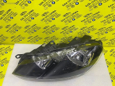 Oto Çıkma Parça / Volkswagen / Golf / Far & Stop / Sol Ön Far / Çıkma Parça 