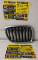 BMW X1 E84 SAĞ ÖN PANJUR BÖBREK 51112993308