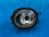 Oto Çıkma Parça / Rover / 45 / Far & Stop / Sis Farı / Çıkma Parça 