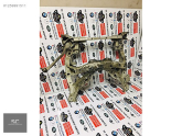 Oto Çıkma Parça / Bmw / 5 Serisi / Alt Takım / Travers / Çıkma Parça 