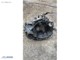 Oto Çıkma Parça / Volkswagen / Jetta / Şanzıman / Şanzıman Komple / Çıkma Parça 
