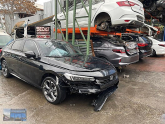 Oto Çıkma Parça / Honda / Civic / Kaporta & Karoser / Sağ Ön Kapı / Çıkma Parça 