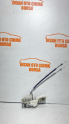 FİAT EGEA SOL ÖN KAPI KİLİDİ ORiJİNAL 519836030