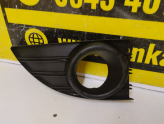 Oto Çıkma Parça / Renault / Fluence / Tampon / Sis Farı Çerçevesi / Çıkma Parça 