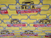 Oto Çıkma Parça / Opel / Crossland X / Tampon / Izgara Çıtası / Çıkma Parça 