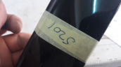 Oto Çıkma Parça / Mercedes / 220 / Tampon / Tampon Çıtası / Çıkma Parça 