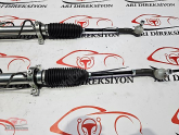 Oto Çıkma Parça / Skoda / Fabia / Direksiyon / Direksiyon Kutusu / Sıfır Parça 