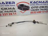 Oto Çıkma Parça / Peugeot / 207 / Vites / Vites Maşonu / Çıkma Parça 