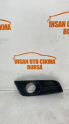 Toyota Corolla HB (2004-2006 ön sağ veya sol sis farı çerçevesi