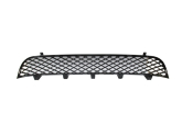 Oto Çıkma Parça / Mitsubishi / L200 / Tampon / Izgara Çıtası / Sıfır Parça 