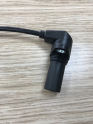 Oto Çıkma Parça / Chevrolet / Aveo / Motor / Krank Sensörü / Sıfır Parça 