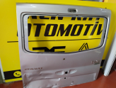 Oto Çıkma Parça / Renault / Trafic / Kaporta & Karoser / Bagaj Kapağı / Çıkma Parça 