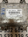 Oto Çıkma Parça / Opel / Corsa / Beyin / Motor Beyni / Çıkma Parça 