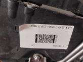 Oto Çıkma Parça / Renault / Kangoo / Motor / Motor (komple) / Çıkma Parça 