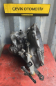 Oto Çıkma Parça / Opel / Astra / Şanzıman / Şanzıman Komple / Çıkma Parça 
