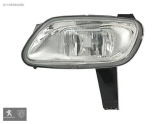 106 SİS FAR SOL 96-98 PEUGEOT 6204P1 - 6205P1