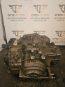 Oto Çıkma Parça / Chevrolet / Cruze / Şanzıman / Şanzıman Komple / Çıkma Parça 