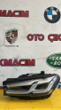 G30 BMW 5 Serisi Sol Ön Far - Sıfır ve Orijinal
