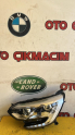 Oto Çıkma Parça / Renault / Megane / Far & Stop / Sol Ön Far / Çıkma Parça 