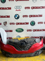 Oto Çıkma Parça / Renault / Kadjar / Tampon / Ön Tampon / Çıkma Parça 