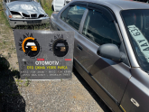 Oto Çıkma Parça / Hyundai / Accent / Kaporta & Karoser / Sağ Ön Kapı / Çıkma Parça 