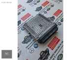 Oto Çıkma Parça / Bmw / 7 Serisi / Beyin / Motor Beyni / Çıkma Parça 