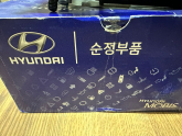 Oto Çıkma Parça / Hyundai / ix35 / Oto Cam / Silecek Motoru / Çıkma Parça 