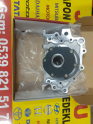 Oto Çıkma Parça / Daihatsu / Feroza / Motor / Yağ Pompası / Sıfır Parça 