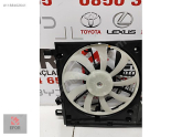 Oto Çıkma Parça / Toyota / C-HR Hybrid / Radyatör / Kalorifer Radyatörü / Sıfır Parça 
