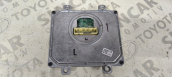 Oto Çıkma Parça / BYD / Seal U / Far & Stop / Sol Ön Far / Çıkma Parça 